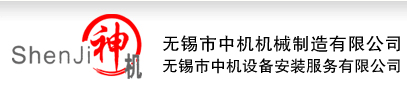 超市冷柜,冰淇淋柜,冰激凌展示柜,巧克力展示柜,三明治展柜,不銹鋼抽屜冷柜,西點展示柜,冰激凌速凍箱,比薩冷柜,糕點冷藏展示柜,披薩冷藏柜,熟食冷柜,蟲草展示柜,飲料展示柜,四門冷柜,壽司展示柜,冰淇淋車,臥式冷凍柜